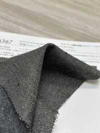 76367 Sergé Brossé à Dos En Coton/laine Teint En Fil[Fabrication De Textile] SUNWELL Sous-photo