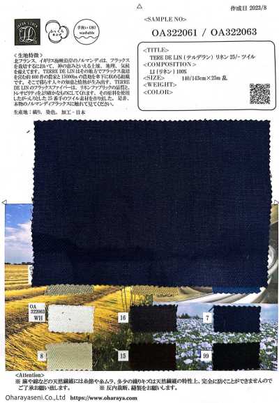 OA322063 TERE DE LIN (Teruderarin) Lin 25/- sergé