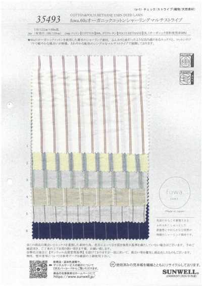 35493 Fuwa. Coton biologique 60s froncé multirayures