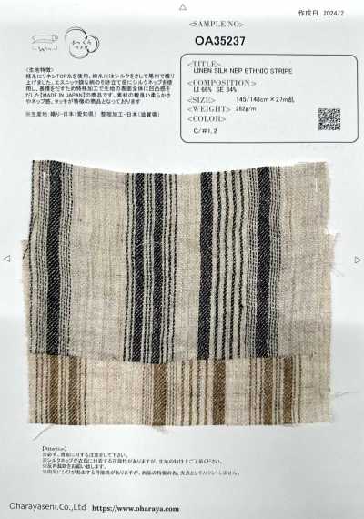 OA35237 Coton Supima & lin français × soie sergé super 2/1, fini soyeux