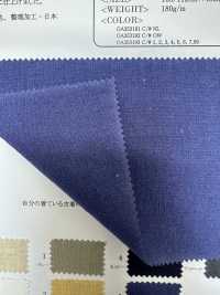 OA353192 Tissu Lavé Vintage C/L[Fabrication De Textile] Oharayaseni Sous-photo
