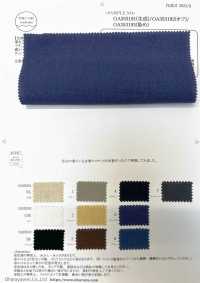 OA353193 Tissu Lavé Vintage C/L[Fabrication De Textile] Oharayaseni Sous-photo