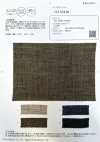 OA35410 Tweed de lin 40/1