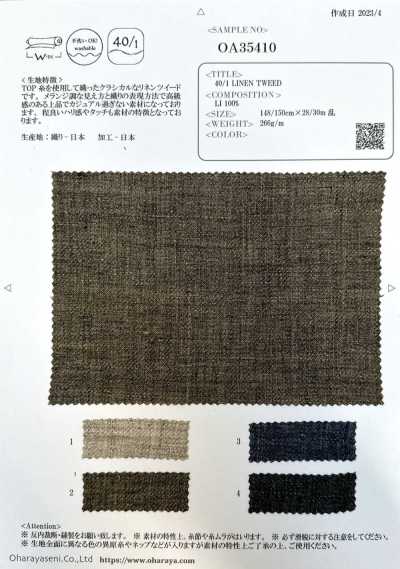 Tweed de lin 40/1