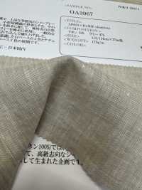 OA3967 LIN × RAMIE Chambray[Fabrication De Textile] Oharayaseni Sous-photo