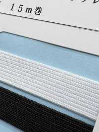 NO1100 Ruban Extensible Fin[Ruban Ruban Cordon] Sous-photo