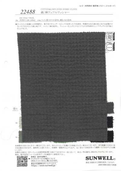 22488 Maille gaufrée coton/lin, finition lavée