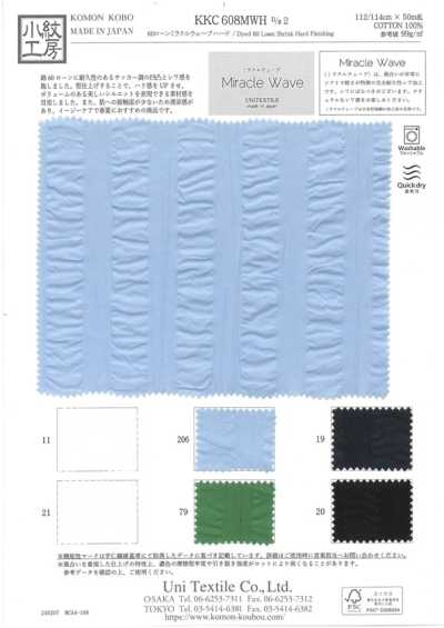KKC608MWH-2 60 batiste Miracle Wave rigide