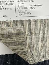 OA43585 40/1 Lin KIRISAME Rayure[Fabrication De Textile] Oharayaseni Sous-photo