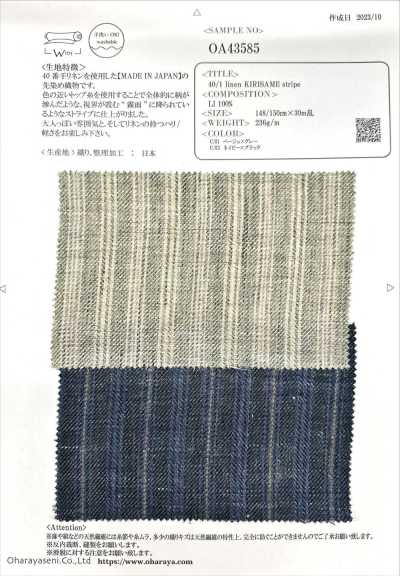 OA43585 Lin à rayures KIRISAME 40/1