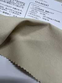 OA46247 Dalle De Lin Ferme Haute Densité[Fabrication De Textile] Oharayaseni Sous-photo
