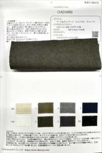 OAD1692 Toile Coton Lin Travail & Vintage[Fabrication De Textile] Oharayaseni Sous-photo