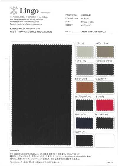 LIG4020-RE MICRO RIP CRAQUANT RECYCLÉ
