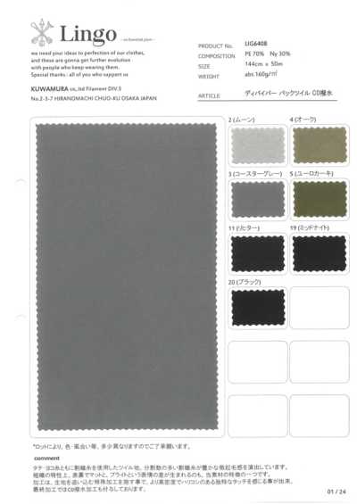 LIG6408 Diviver Twill dos déperlant C0