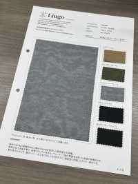 LIG6409 PE/Ny Retro Future Taffetas[Fabrication De Textile] Lingo (Kuwamura Textile) Sous-photo