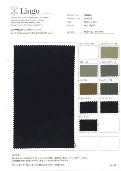 LIG6686 Tissu chino Taslan en nylon
