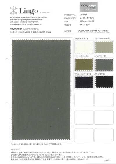 LIG6945 C/CORDURA chino militaire vintage