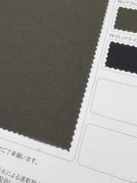 LIG7150 SERGÉ AQUVASTITAS[Fabrication De Textile] Lingo (Kuwamura Textile) Sous-photo