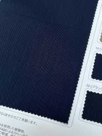 LIG8060 Sergé Extensible En Coton Tecna[Fabrication De Textile] Lingo (Kuwamura Textile) Sous-photo