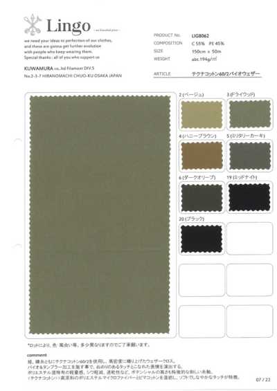 LIG8062 Tekuna coton 60/2 toile Weather bio