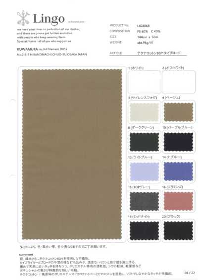 LIG8064 Techna Coton 80/1 type Road