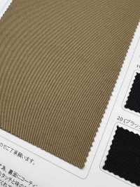 LIG6686-LZ Revêtement Arrière En Tissu Chino Ny Taslan[Fabrication De Textile] Lingo (Kuwamura Textile) Sous-photo