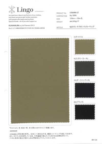 LIG6686-LZ Tissu chino en nylon Taslan, enduit au dos
