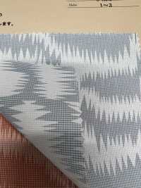 INDIA-463 Surcharge[Fabrication De Textile] ARINOBE CO., LTD. Sous-photo