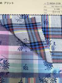 INDIA-2110 Impression Teinte En Fil[Fabrication De Textile] ARINOBE CO., LTD. Sous-photo