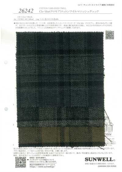 26242 Toile écrue coton/lin 20s teint en fil à carreaux, brossée et finition lavée