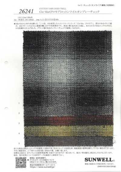 26241 Clo-Mor Sergé de coton à carreaux ombrés