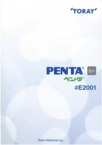 E2001 Doublure PENTA® &+ Taffeta (Fabriquée Avec Du PET Recyclé)[Garniture] TORAY Sous-photo