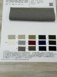 ODA25223 Fanage En Toile Coton/Lin/ Ramie[Fabrication De Textile] Oharayaseni Sous-photo