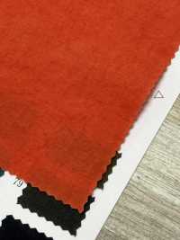 ODA25226 Fanage En Tissu Pour Machine à écrire C/L[Fabrication De Textile] Oharayaseni Sous-photo