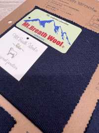 FJ210120 Polaire Riche 2/60 Mt.Breath Wool®[Fabrication De Textile] Fujisaki Textile Sous-photo