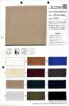 FJ220080 Molleton bouclette urbain