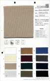 FJ220090 Bord-côte stretch urbain