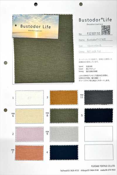 FJ230110 Bustodor Jersey nu