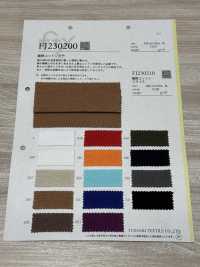 FJ230200 Jersey De Coton Extrêmement Mature[Fabrication De Textile] Fujisaki Textile Sous-photo
