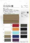 FJ230200 Jersey De Coton Extrêmement Mature
