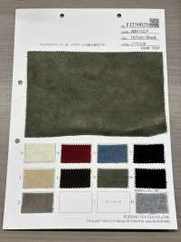 FJ250020 Velours Camouflage[Fabrication De Textile] Fujisaki Textile Sous-photo