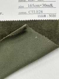 FJ250021 Velours Camouflage G/Gris Chiné[Fabrication De Textile] Fujisaki Textile Sous-photo