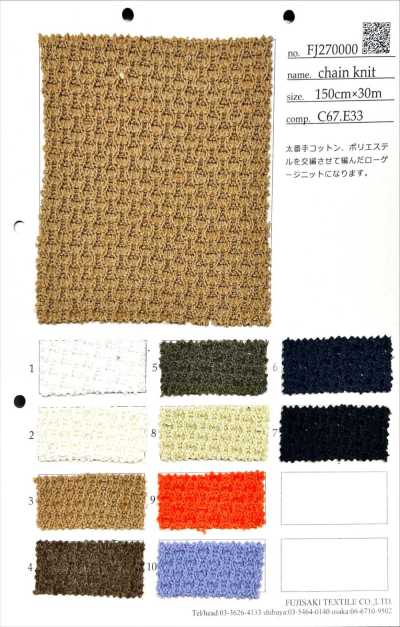 FJ270000 Tricot chaîne