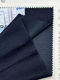 FJ340050 ICEPACK NYLON[Fabrication De Textile] Fujisaki Textile Sous-photo