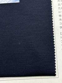 FJ340050 ICEPACK NYLON[Fabrication De Textile] Fujisaki Textile Sous-photo