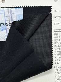 FJ340060 PAQUET DE GLACE EN NYLON[Fabrication De Textile] Fujisaki Textile Sous-photo