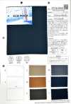 FJ340060 PAQUET DE GLACE EN NYLON