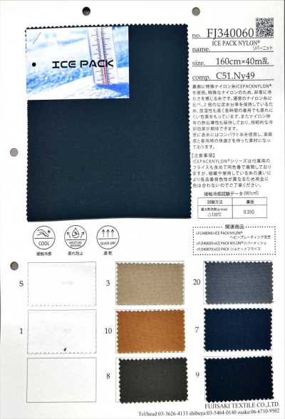 FJ340060 NYLON PACK DE GLACE