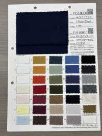 FJ510009 40/20 Mini Fleece P/Sous-blanchi[Fabrication De Textile] Fujisaki Textile Sous-photo