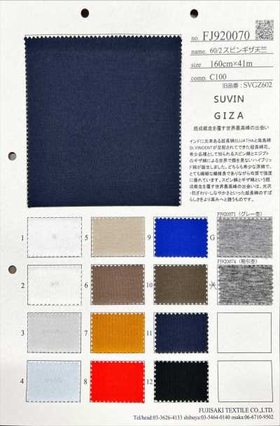 FJ920070 Jersey Suvin Giza 60/2